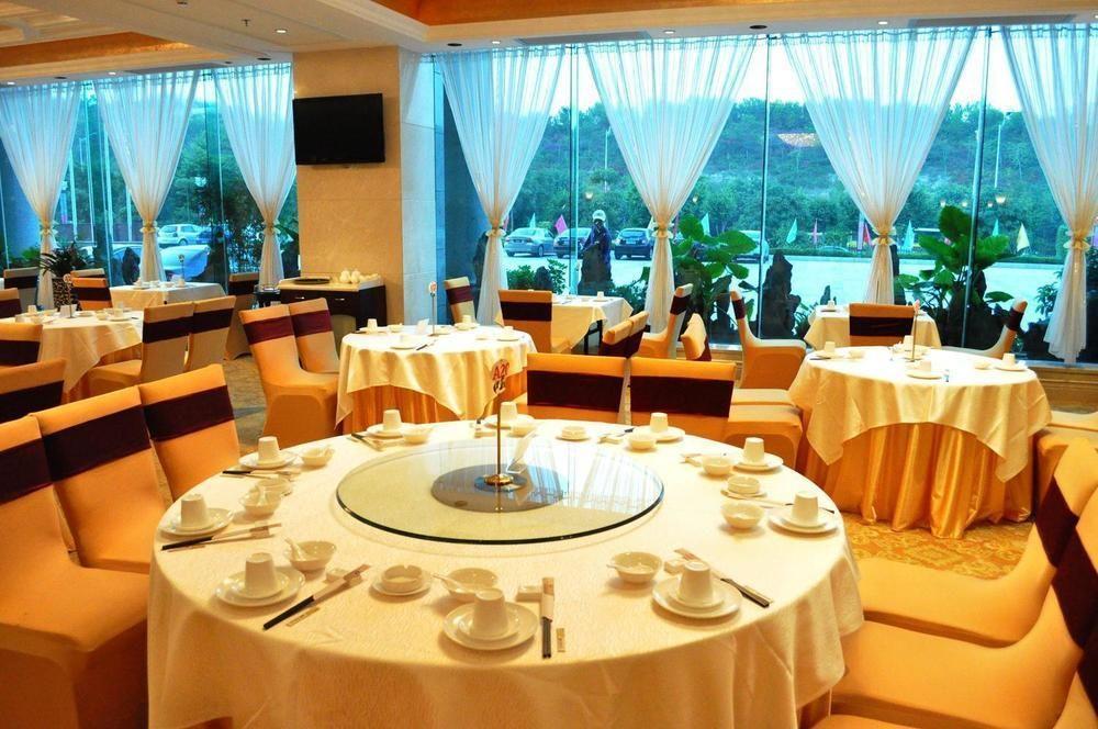 Jinwangjiao International Hotel - 난닝 시 외부 사진